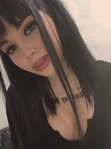 Зина